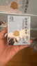 認養(yǎng)水牛奶兒童早餐奶4.0g蛋白吃甘蔗的水牛純牛奶全脂牛奶200ml*24盒 曬單實拍圖