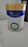 美素佳兒（Friso）皇家幼兒配方奶粉 3段（1-3歲幼兒適用）800g 乳鐵蛋白 (新國(guó)標(biāo)) 曬單實(shí)拍圖