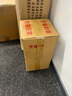 瀘州老窖六年窖頭曲 52度500ml*4瓶 白酒組合 52度 500mL 4瓶 六年窖+順品金蓋4瓶 曬單實(shí)拍圖