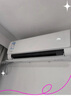 海爾（Haier）空調(diào)凈省電小紅花1.5匹 新一級(jí)能效節(jié)能變頻快速冷暖 內(nèi)外機(jī)自清潔臥室掛機(jī) 國(guó)家補(bǔ)貼20% 1.5匹 一級(jí)能效 優(yōu)戀35KTA 曬單實(shí)拍圖