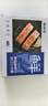 鮮京采 智利大西洋鮭魚三文魚段 凈重2斤 生鮮魚類  曬單實拍圖