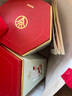 五糧液股份 富貴吉祥文創(chuàng)五谷 純糧食白酒 52度500ml*2瓶 升學(xué)宴 曬單實拍圖