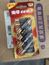 南孚電池5號(hào)電池7號(hào)電池堿性電池聚能環(huán)5代電視機(jī)空調(diào)電池遙控器電池鼠標(biāo)鍵盤燈牌鬧鐘血壓計(jì)智能門鎖 5號(hào)電池【12粒】贈(zèng)收納盒 曬單實(shí)拍圖