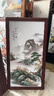 京城世家千里江山圖瓷板畫(huà)景德鎮(zhèn)仿古陶瓷壁畫(huà)虎掛畫(huà)中式客廳裝飾畫(huà)實(shí)木框 富居春江86*46cm 曬單實(shí)拍圖