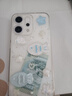 OPPO Reno14 高清長焦實(shí)況 全新小直屏Live圖 AI拍照5G智能手機(jī) IP69滿級防水 人魚姬 12GB+256GB 曬單實(shí)拍圖