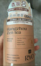 呂（Ryo）香氛呂控油蓬松護(hù)發(fā)素持久留香杭州禪茶香護(hù)發(fā)乳580ml 曬單實(shí)拍圖
