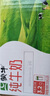 蒙牛全脂純牛奶250ml*24盒 整箱牛奶 送禮盒裝 曬單實(shí)拍圖