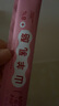 尾巴生活彩虹泥貓咪主食貓條12g*6 成貓幼貓全價貓濕糧罐頭鮮肉補(bǔ)水貓零食 曬單實拍圖