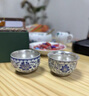 薈云軒高端鎏銀茶杯主人杯一對陶瓷茶盞禮盒裝送禮送長輩生日禮物 鎏銀青花蓮韻對杯 禮盒裝 曬單實拍圖