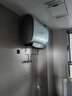 萬和（Vanward）儲(chǔ)水式電熱水器60升 3200W 出水?dāng)嚯?316mm超薄雙膽扁桶 超一級(jí)能效 12倍增容 雙鎂棒終身免更換 60升【3200W速熱】A6WW30-32 曬單實(shí)拍圖