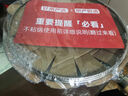 京嚴(yán)炒鍋不粘鍋炒菜平底煎鍋家用小陶瓷鍋具超輕一人食電磁爐燃?xì)馔ㄓ?匠心工藝【雙層釉面】 24cm 曬單實(shí)拍圖