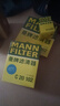 曼牌（MANNFILTER）曼牌濾清器濾芯格汽車保養(yǎng)專用配件適用本田車系 空氣濾+機(jī)油濾+空調(diào)濾 新飛度 14-22款 1.5L 曬單實(shí)拍圖