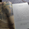 跟著課本游九江 21篇語文課本中的經(jīng)典詩文尋詩文故里赴山水之約重溫經(jīng)典尋夢(mèng)九江 朱虹 冷冰著 江西美術(shù)出版社 《跟著課本游九江》：尋詩文故里，赴山水之約 曬單實(shí)拍圖