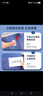得力(deli)10只35mmA4加厚PP粘扣文件盒/檔案盒 試卷收納 財(cái)會(huì)用品  27035藍(lán)色 曬單實(shí)拍圖