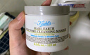 科顏氏（Kiehl's）亞馬遜白泥面膜125ml祛痘控油去角質(zhì) 曬單實(shí)拍圖