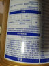 飛鶴超級飛帆臻愛(ài)倍護嬰幼兒配方奶粉 牛奶粉900g【咨詢(xún)免費領(lǐng)奶粉 3段 -臻愛(ài)倍護 900g 6罐 曬單實(shí)拍圖