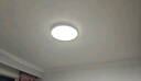 四季沐歌（MICOE）吸頂燈led臥室燈具套餐全屋客廳燈飾陽(yáng)臺(tái)過(guò)道餐廳簡(jiǎn)約包安裝 曬單實(shí)拍圖