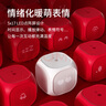 喜馬拉雅好聲音魔方AI智能音箱家用聲控藍(lán)牙音響鬧鐘語(yǔ)音互動(dòng)學(xué)習(xí)機(jī)男女孩生日情人節(jié)禮物紅色 曬單實(shí)拍圖
