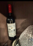 CANIS FAMILIARIS布多格 法國原瓶進(jìn)口紅酒 侯爵干紅葡萄酒 750ml*2支節(jié)日禮盒裝 曬單實拍圖