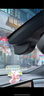 智看（FiTCAM）適用于雷克薩斯ES RX RZ NX UX GS IS行車(chē)記錄儀高清免接線(xiàn)4K 2021-2025款 ES專(zhuān)用(B款)+64G 曬單實(shí)拍圖
