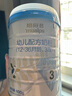 藍(lán)河（blue river）【新國標(biāo)】姆阿普三段嬰兒配方奶粉3段800g*6罐（1-3歲） 曬單實(shí)拍圖