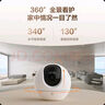 螢石室內(nèi)4K AI標(biāo)準(zhǔn)版云臺 800萬極清 室內(nèi)智能無線監(jiān)控器家用攝像頭雙向通話 手機遠(yuǎn)程 自動巡視 曬單實拍圖