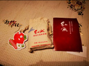 紅帆R番茄紅素軟膠囊 環(huán)保裝500mg*120?？寡趸】当＝?曬單實拍圖