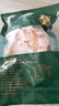 【京東生鮮】脆皮乳鴿烤乳鴿新鮮鴿子肉熟食半成品廠家批發(fā)商用 脆皮乳鴿（半成品） 3只裝（220g*3只） 曬單實拍圖