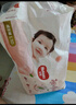 好奇（Huggies）鉑金裝成長(zhǎng)褲XL96片(12-17kg)加大號(hào)嬰兒尿不濕小桃褲超薄透氣 曬單實(shí)拍圖
