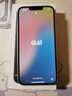 Apple【限購100臺】蘋果13手機(jī) iPhone13雙卡雙待 全網(wǎng)通5G手機(jī) 蘋果13 星光白 6.1寸 256GB 全網(wǎng)通+質(zhì)保2年+配件禮包 曬單實(shí)拍圖