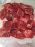 1號(hào)會(huì)員店 澳洲原切牛腩3cm塊 谷飼肥瘦相間 燉煮食材 牛肉生鮮 凈重2斤 曬單實(shí)拍圖