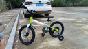 酷騎F1迅猛龍自行車(chē)兒童中大童學(xué)生20寸輔助輪16寸3-15歲適合腳踏車(chē) F1酷騎綠16寸【送配件六件套】 曬單實(shí)拍圖