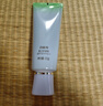 百雀羚（PECHOIN）防曬霜 草本美白隔離防曬乳SPF50+ 防曬黑防水防汗面部護(hù)膚化妝品 【新升級(jí)防曬套裝】防曬 60g +潔面35g 曬單實(shí)拍圖