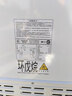 容聲（Ronshen）200升小冰柜家用減霜 冷藏冷凍柜兩用冰柜母嬰母乳小冰箱臥式冷柜一級(jí)能效BD/BC-200ZMSMB國(guó)家補(bǔ)貼 曬單實(shí)拍圖