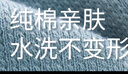 佐丹奴淡人穿搭女夏針織衫女純棉小V領(lǐng)修身短袖上衣13355201 曬單實(shí)拍圖