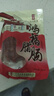 正宗廣式臘腸7分瘦黃圃味臘肉香腸鴻福年貨囤貨廣東送禮特產(chǎn) 【2.5斤】廣式臘腸(250g*5包)鴻 曬單實(shí)拍圖