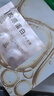 美膚寶膠原蛋白補(bǔ)水面膜25ml*5片彈潤緊膚補(bǔ)水滋潤細(xì)膩潤澤面膜貼男女 曬單實(shí)拍圖