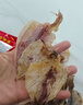 彩雙海燒烤魷魚(yú)干手撕芥末魷魚(yú)干淡干新曬北海大小尤魚(yú)干燒烤專(zhuān)用 A5魷魚(yú)干250g/1袋(29-31條) 曬單實(shí)拍圖