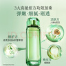 佰草集太極翡翠水精華水爽膚水女修護保濕緊致舒緩控油補水200ml 【明星組套】翠水200ml+啵啵霜50g 曬單實拍圖