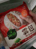 必品閣包子 醇香豬肉 云包 320g 4只托盤裝 速凍大肉包 早餐速凍食品 曬單實拍圖