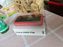 諾基亞 NOKIA 2660 Flip 4G 移動(dòng)聯(lián)通電信 雙卡雙待  翻蓋手機(jī) 備用手機(jī) 老人老年手機(jī) 學(xué)生手機(jī) 紅色 曬單實(shí)拍圖