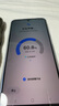 畢亞茲【28°防窺】適用三星Galaxy S24鋼化膜 三星s24手機(jī)貼膜 防偷看高清指紋秒解鎖防刮保護(hù)玻璃JM950 曬單實(shí)拍圖