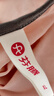 芬騰睡衣女士天然涼感2025年夏季新品透氣薄款短袖長(zhǎng)褲V領(lǐng)家居服套裝 曬單實(shí)拍圖