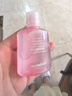 卡姿蘭卸妝水液溫和眼嘴唇臉部深層清潔舒緩保濕補水敏感肌可用活力凈顏 活力凈顏卸妝水50ml 曬單實拍圖