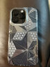 SwitchEasy Artist 3D適用于蘋果16個性時尚手機(jī)殼 iPhone16pro復(fù)古磁吸保護(hù)殼 大理石白 6.3英寸-iPhone 16Pro 曬單實拍圖