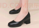 紅蜻蜓單鞋女粗跟女鞋中跟鞋子女增高通勤皮鞋女 WTB142391黑色 37 曬單實(shí)拍圖