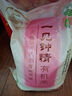鴨綠江 5系一見(jiàn)鐘情有機(jī)米 軟糯香甜 優(yōu)質(zhì)大米 5kg 曬單實(shí)拍圖
