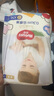好奇（Huggies）金裝成長褲XXL74(15kg以上)加加大號嬰兒尿不濕超薄拉拉褲 曬單實拍圖
