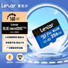 大疆運動相機專用內(nèi)存卡TF卡Pocket3/2口袋相機大疆Action5pro/action4/GoPro影石360高速存儲SD卡 256GB  160MB/S（新品升級爆款） . 曬單實拍圖