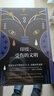 奈保爾 印度三部曲 典藏套裝 幽暗國度 受傷的文明 百萬(wàn)叛變的今天 曬單實(shí)拍圖